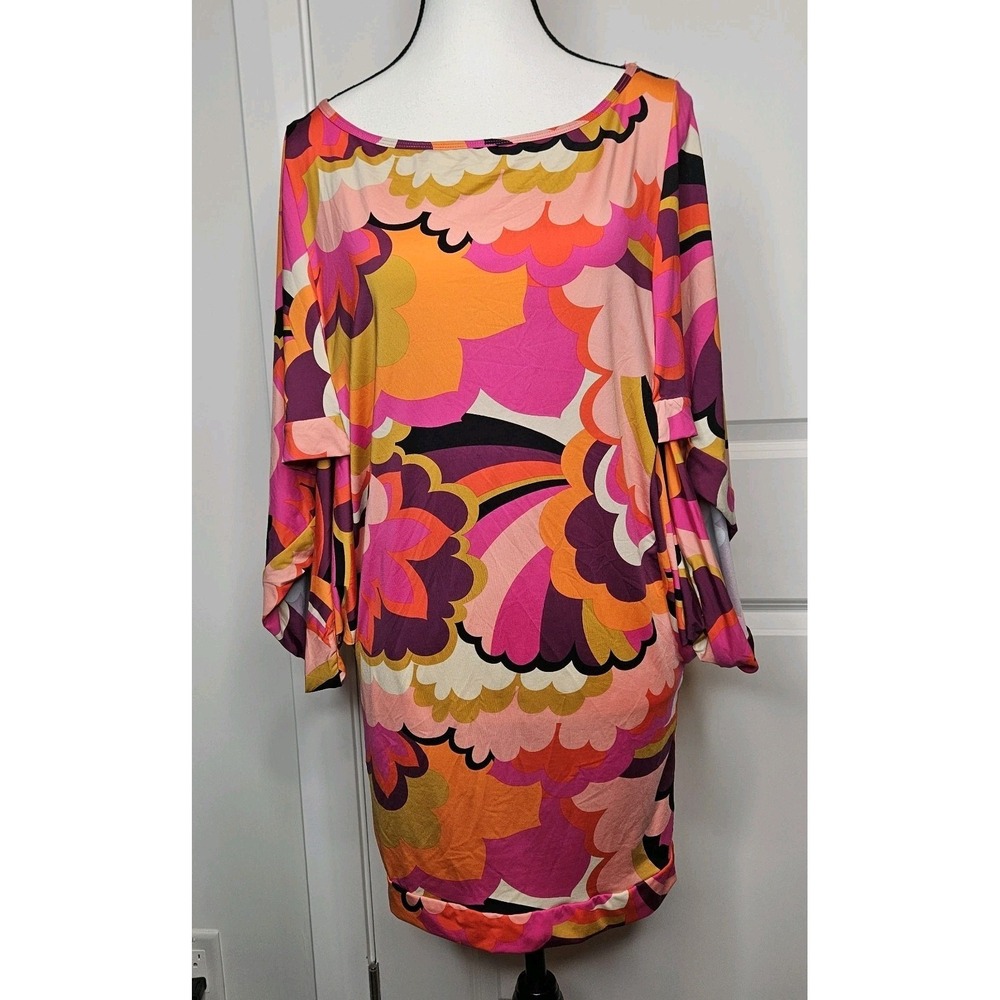 NWT Trina Turk Fan Faire Tunic Mini Dress Size Small Swim Cover Up MCM Inspired